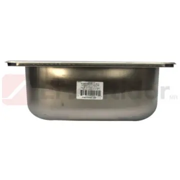 Tarja de Acero Inoxidable C-100 C/t 51x48 Satinado