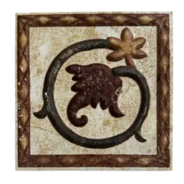 Tozzeto Cesantoni Turin 12.8x12.8cm Beige