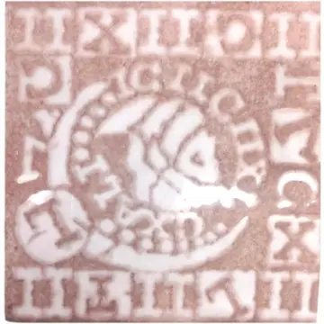 Esquina Rocersa 15x15 Lira...