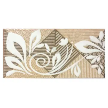 Cenefa Holbox Porcelanite Digital M606693 9.9x20.7 Beige