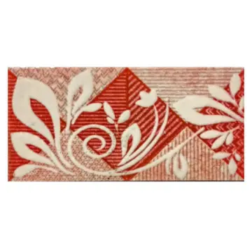 Cenefa Holbox Porcelanite Digital M606699 9.9x20.7 Rosa