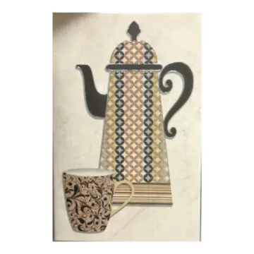 Juego de Decorado Mazaryk Cocina Porcelanite M606118 25x40 (2 Piezas) Beige/café