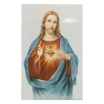 Decorado Sagrado Corazón Porcelanite Digital M605541 20x30