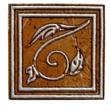 Tozzeto Lapatto 12.8x12.8cm Naranja